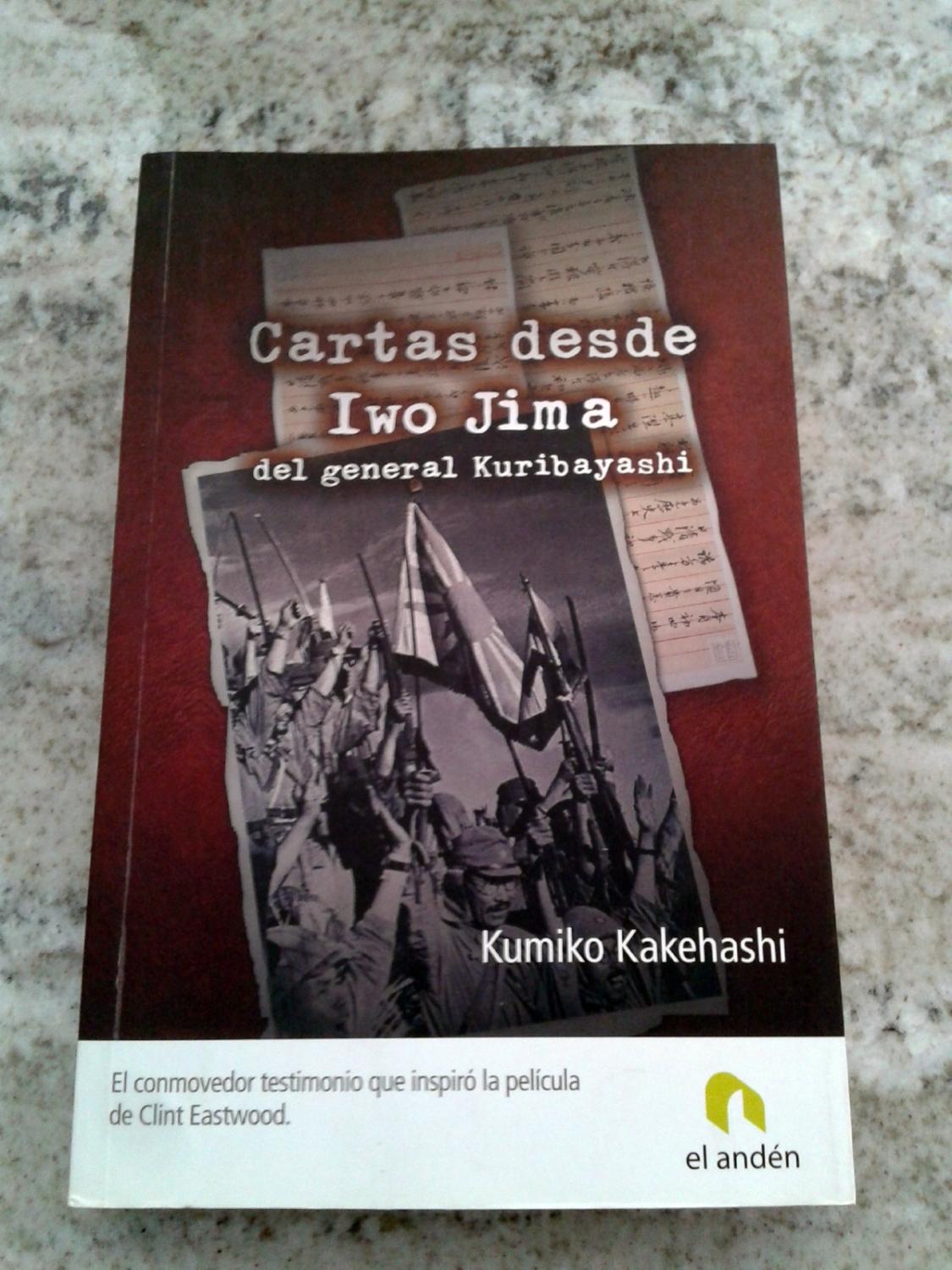 Cartas desde Iwo Jima del general Kuribayashi
