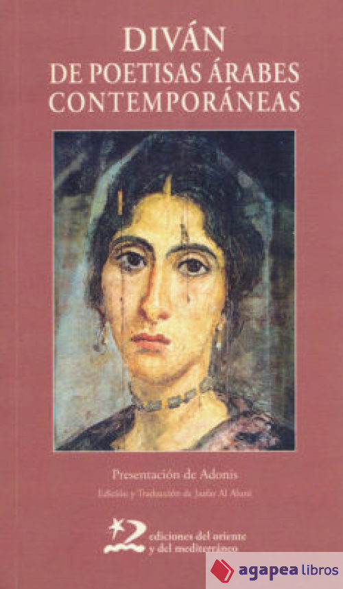 Diván de poetisas árabes contemporáneas