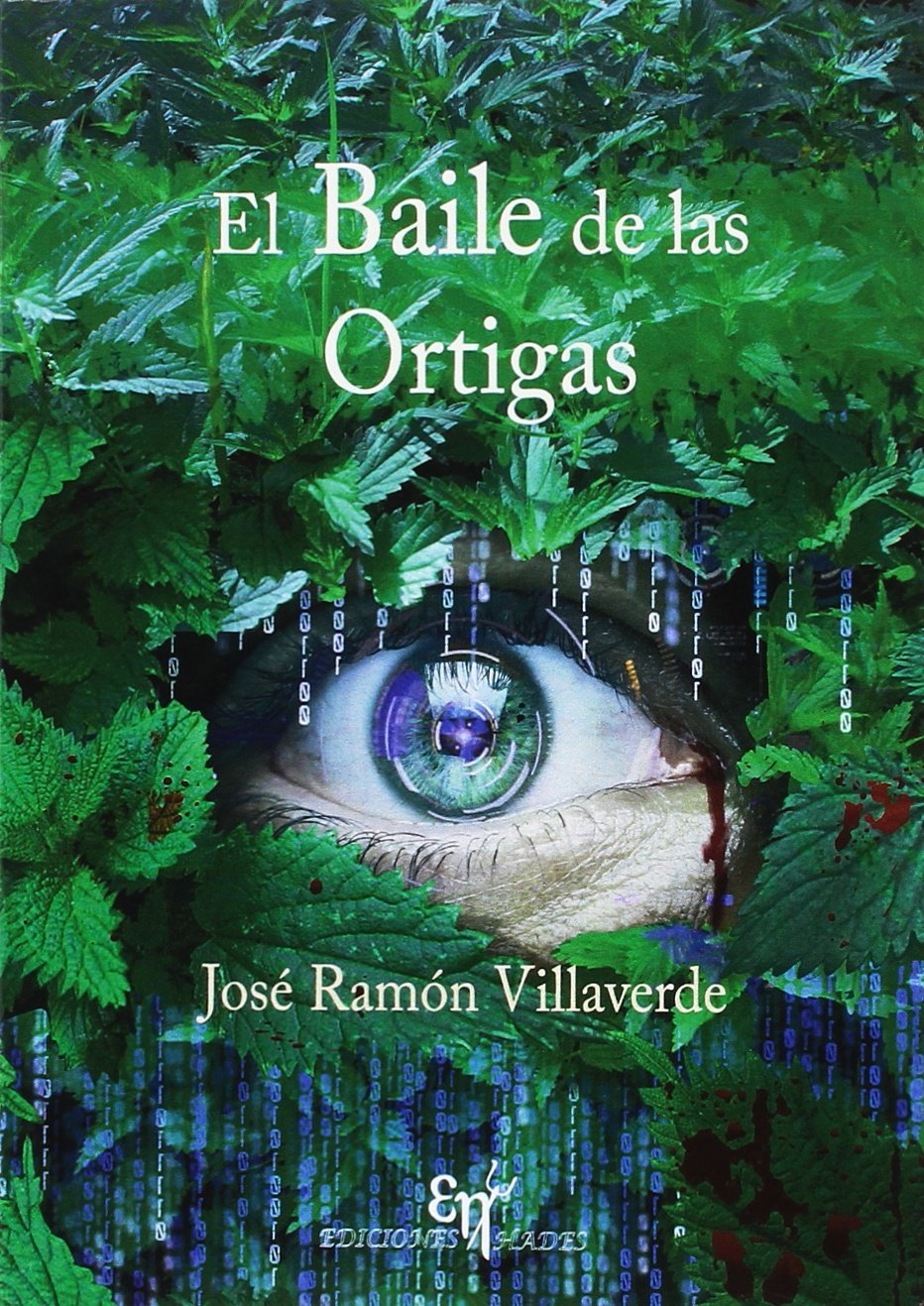 El Baile de las Ortigas