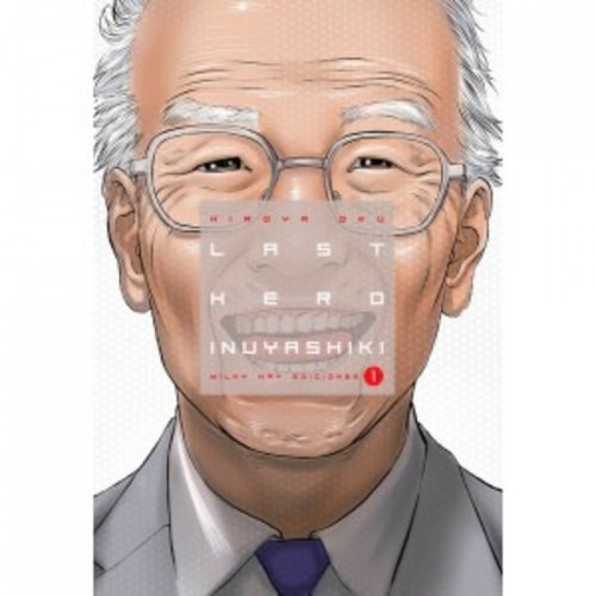 Last Hero Inuyashiki 1