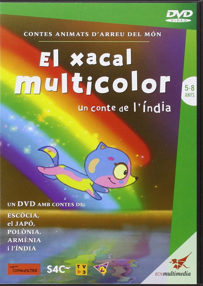 El Xacal Multicolor