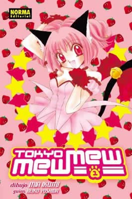 Tokyo Mew Mew 1