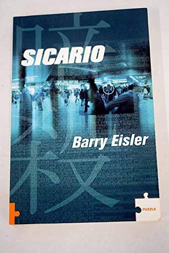 Sicario