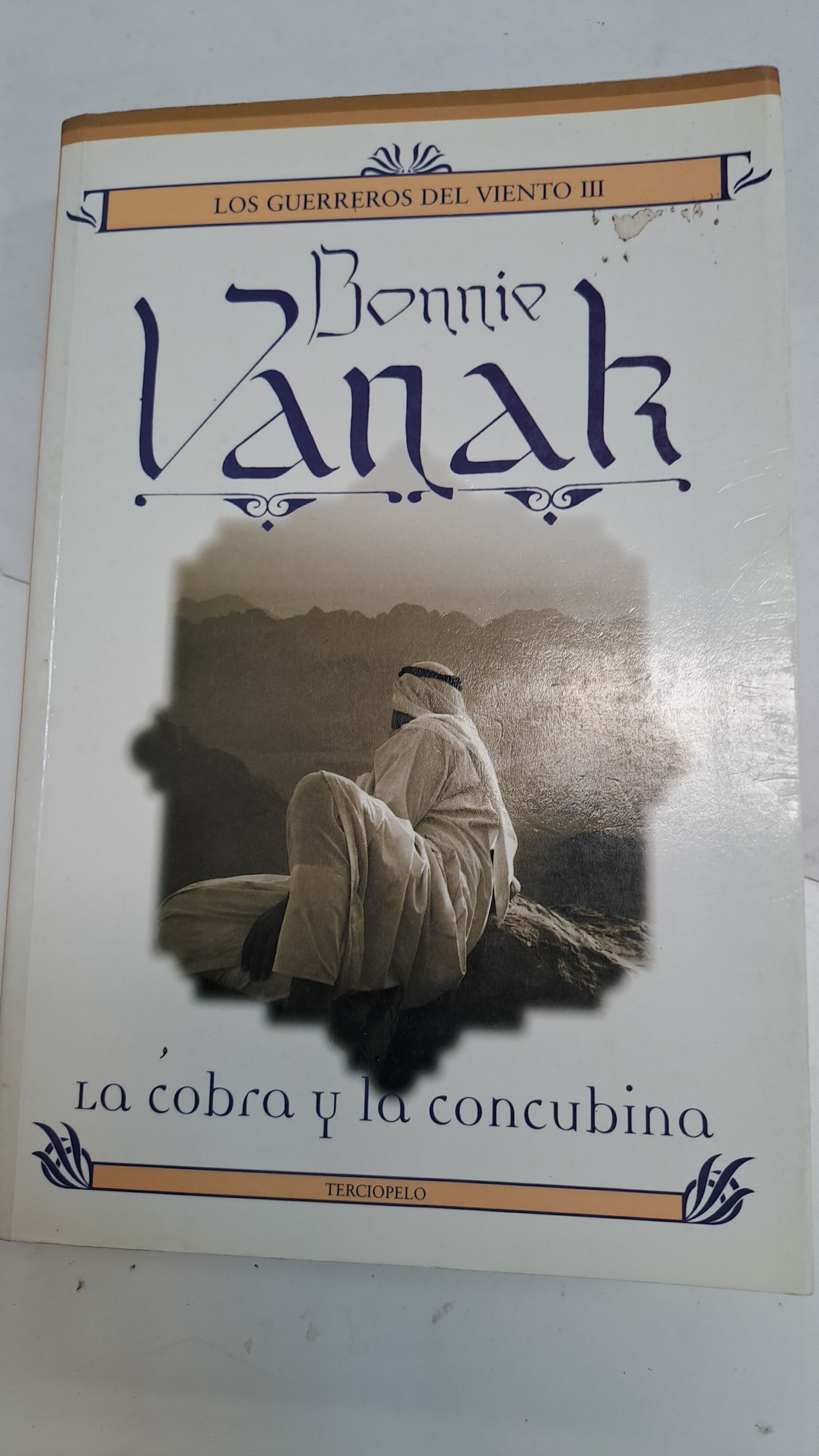 La cobra y la concubina
