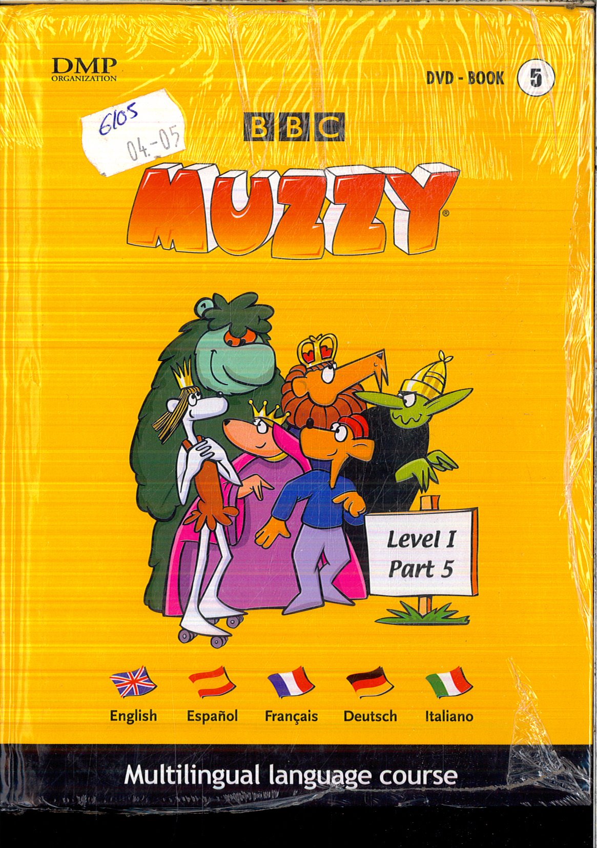 Muzzy