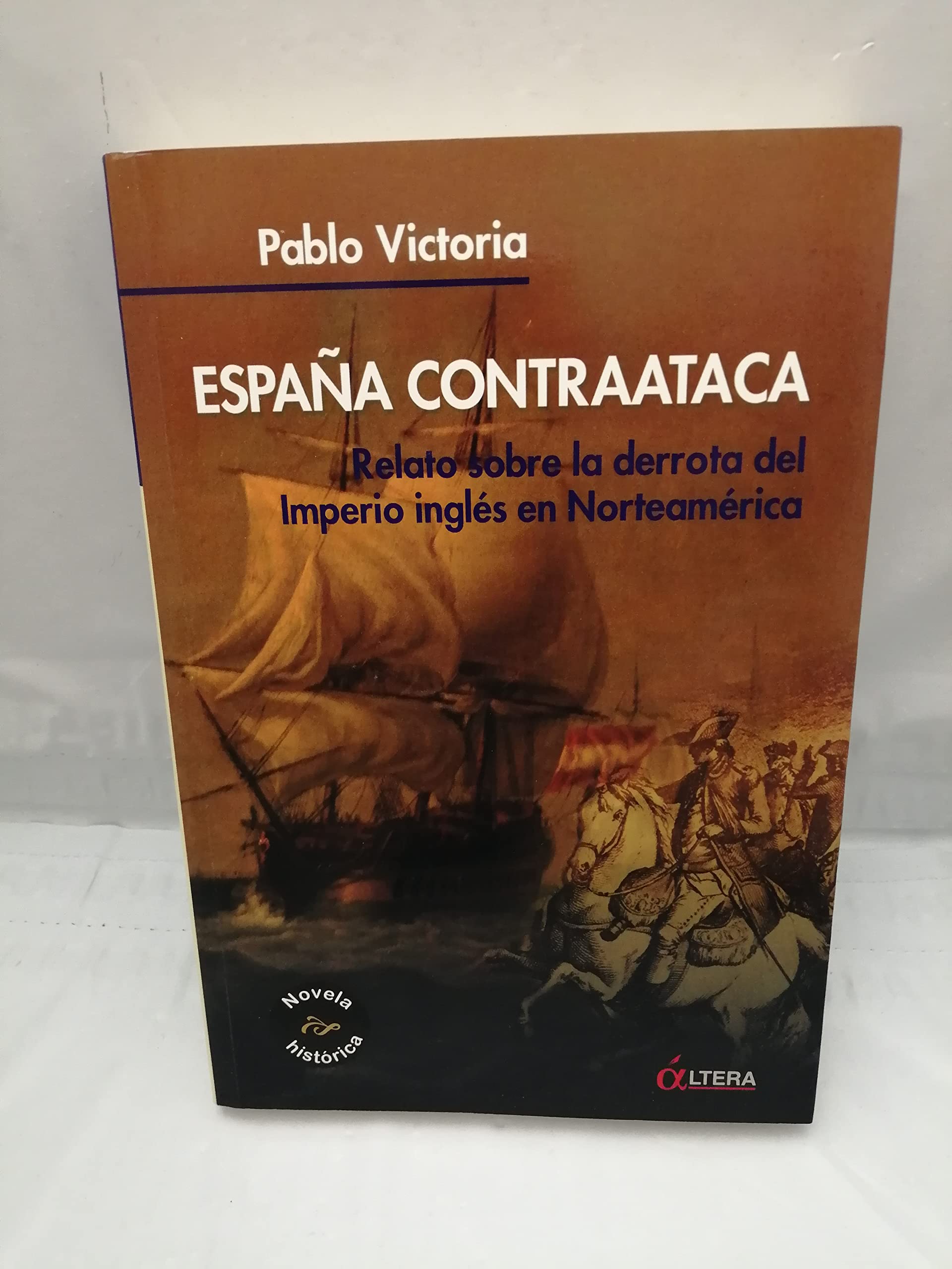 España Contraataca