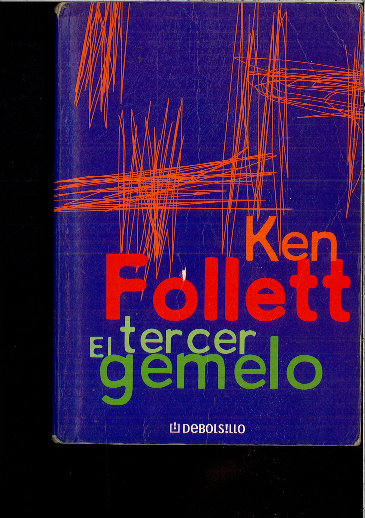 El tercer gemelo