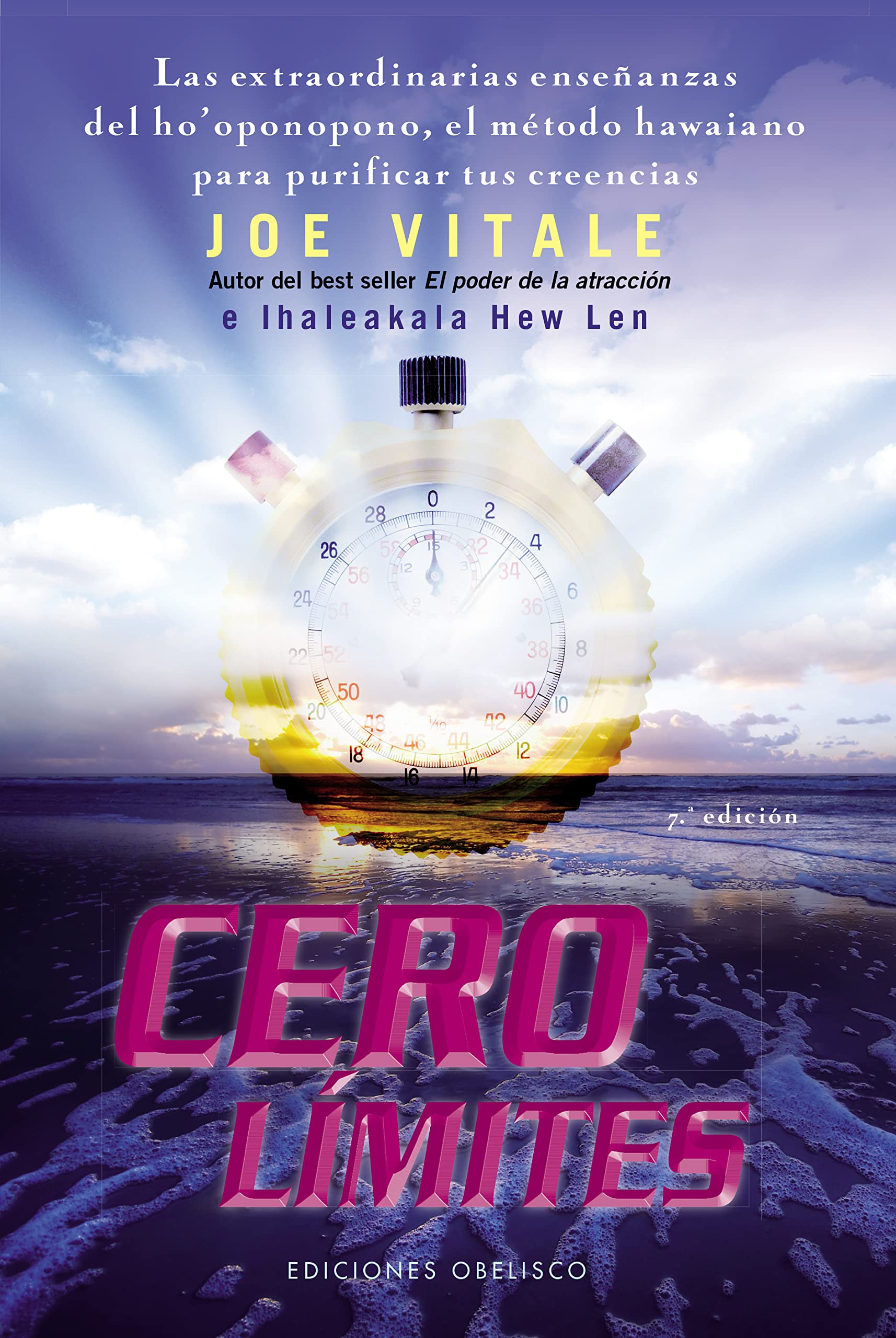 Cero límites