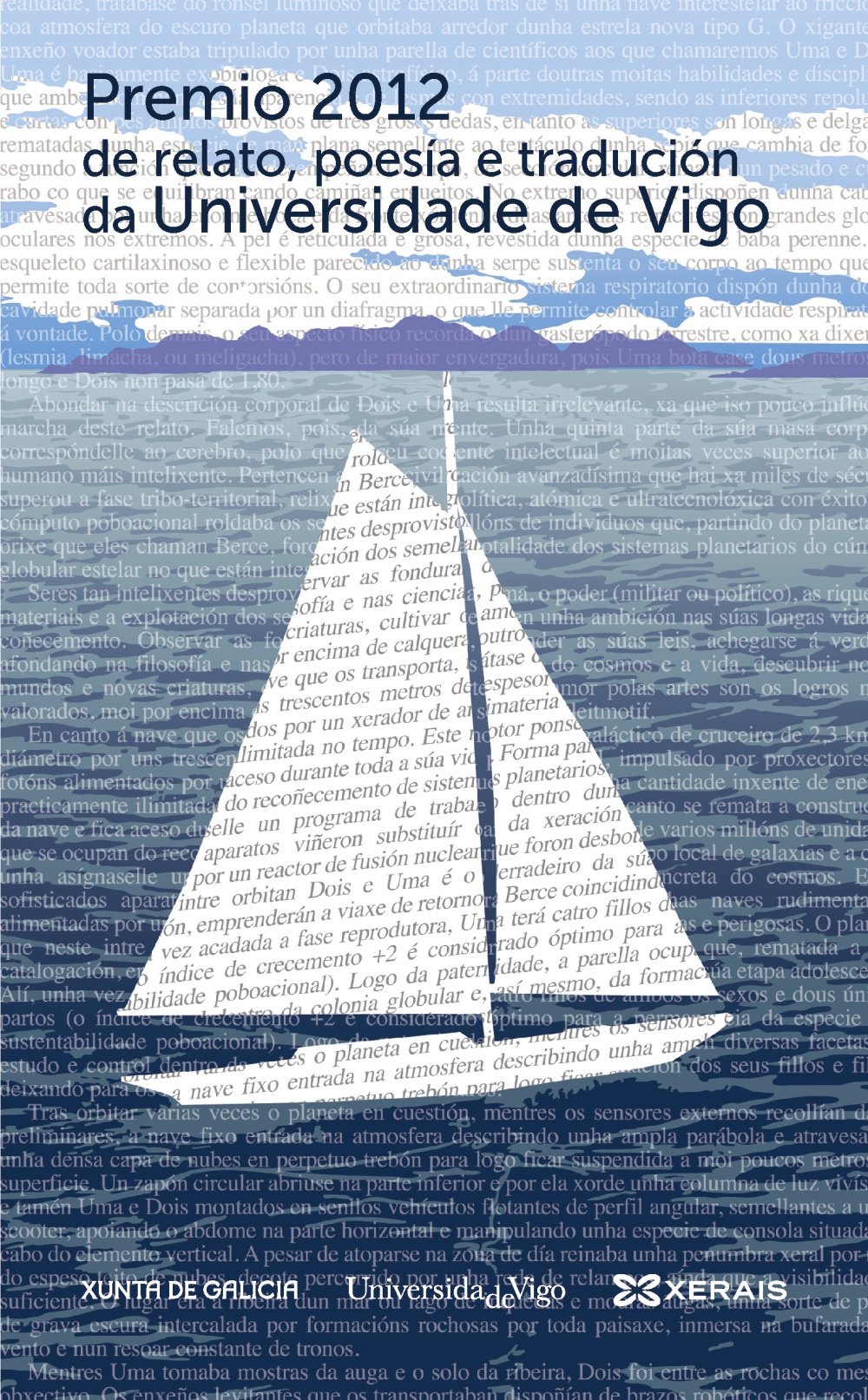Premio 2012 de relato, poesía e tradución da Universidade de Vigo