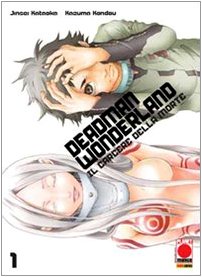 Deadman Wonderland. Il carcere della morte