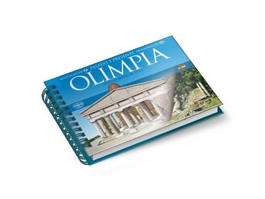 Olimpia pasado y presente