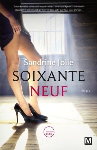Soixante Neuf