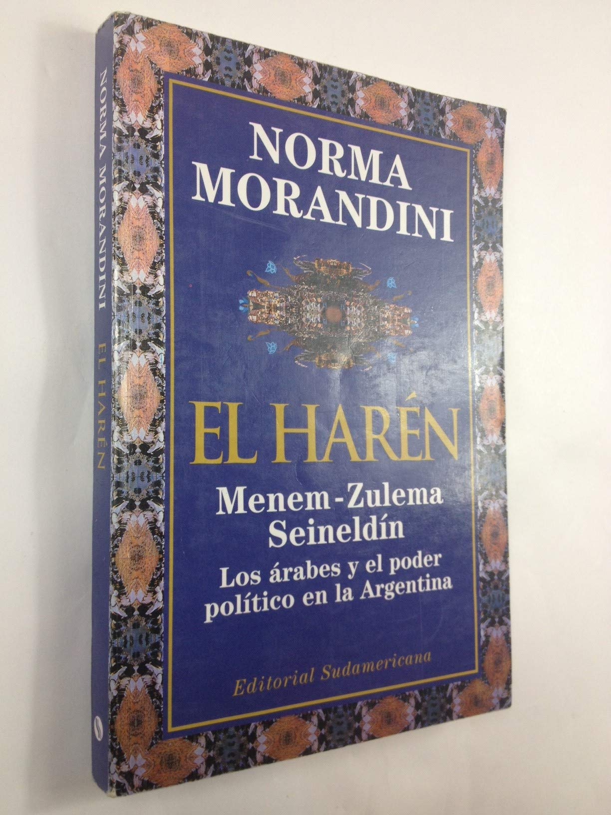 El harén