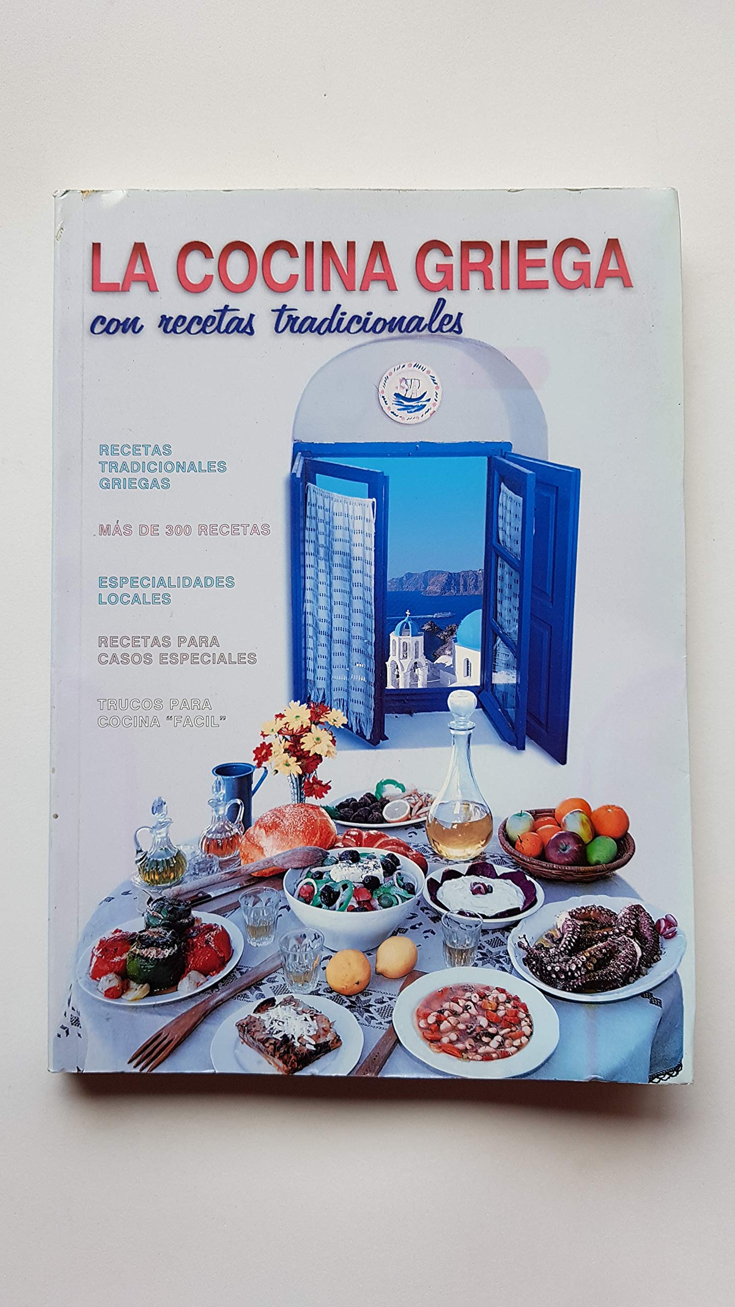 La Cocina Griega