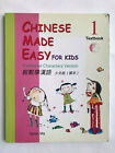 Chinese Made Easy for Kids Vol.1 - Textbook