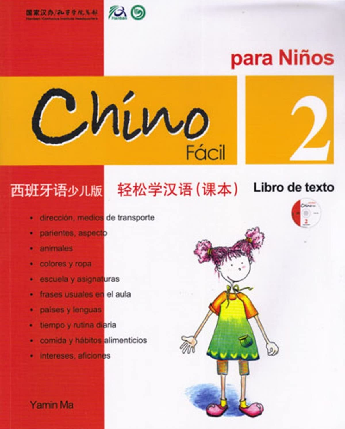 Chino Fácil para Niños 2 Libro de Texto + Cd