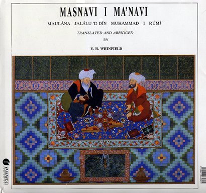 Masnavi I Ma'navi