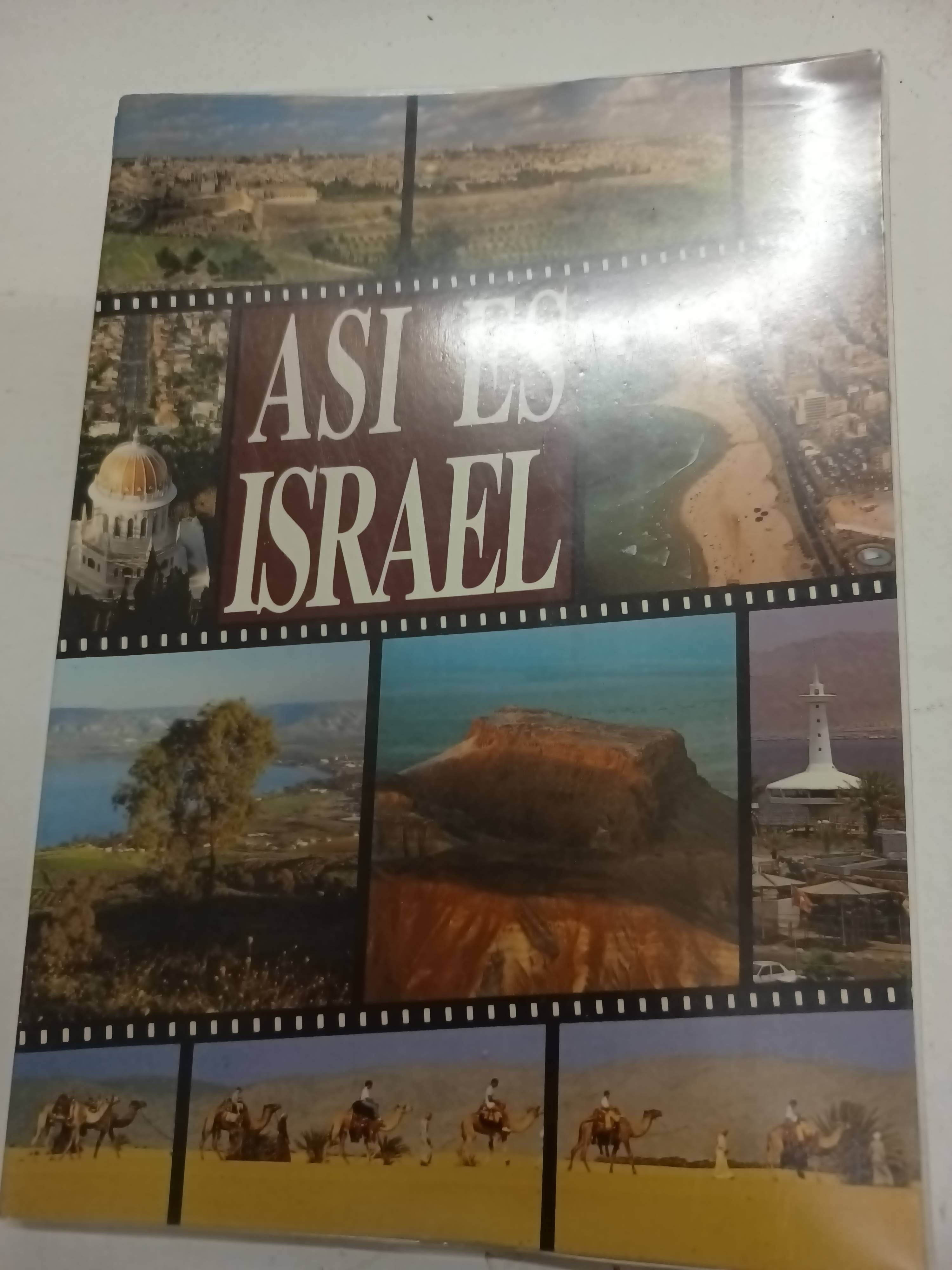 Así es Israel