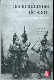 Las academias de Siam y otros cuentos