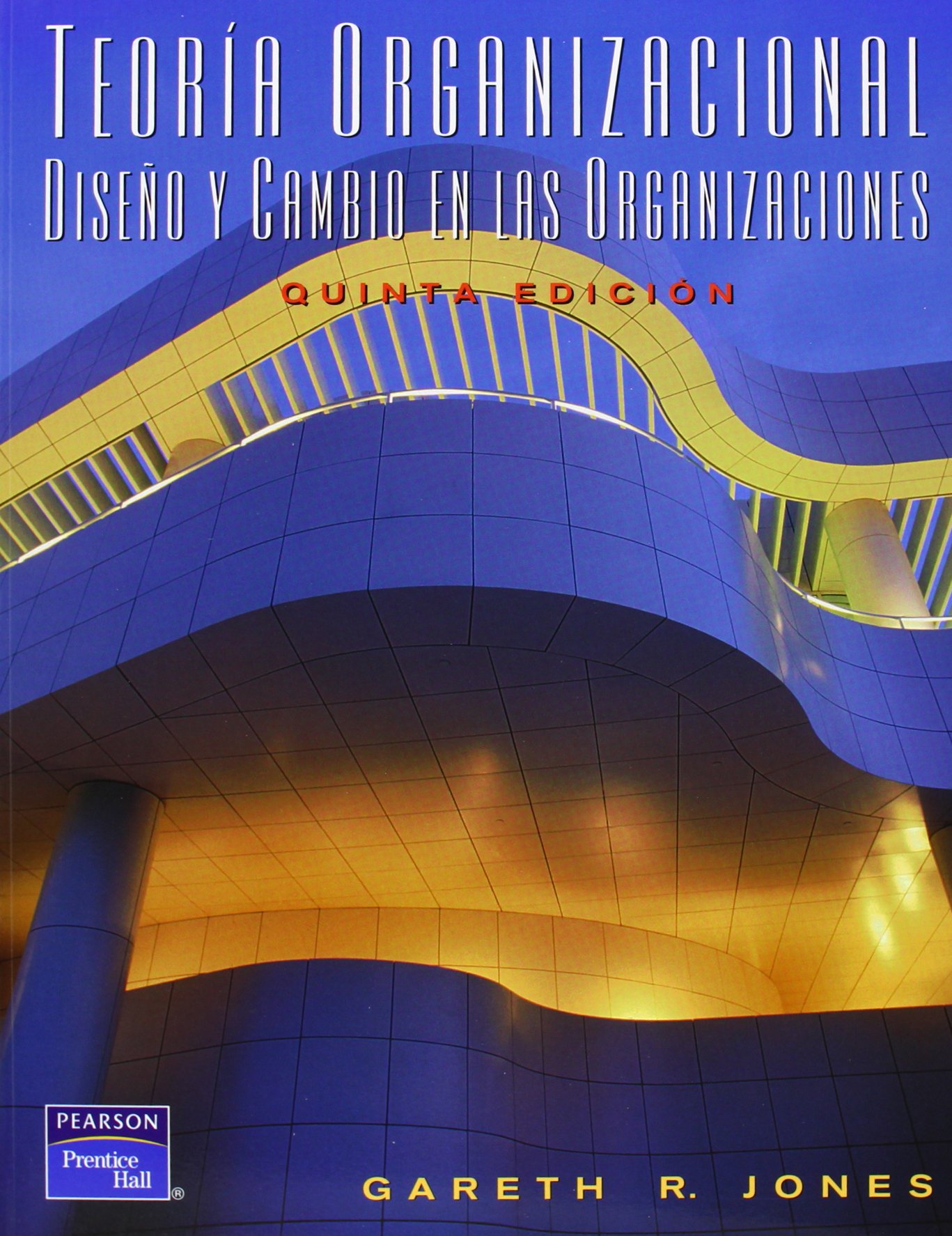 Teoría Organizacional