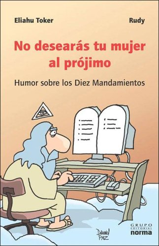 No desearás tu mujer al prójimo