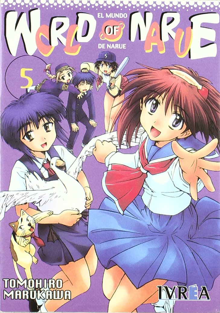 World of Narue 5