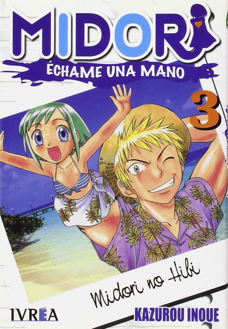 Midori Échame Una Mano 3