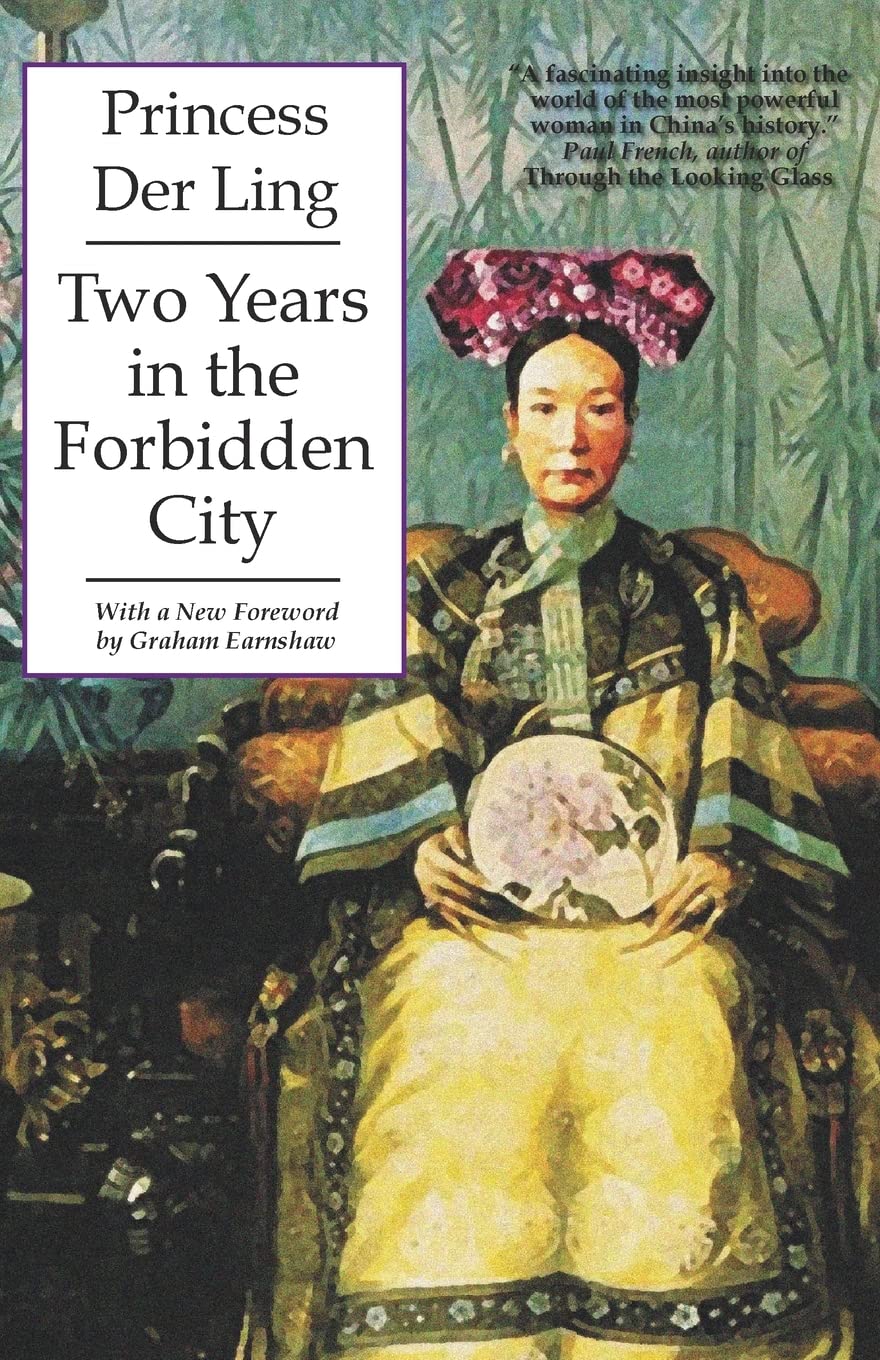 Two Years in The Forbidden City